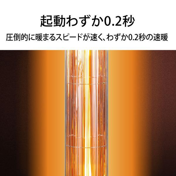 アラジン 電気ストーブグラファイトヒーター CAH1G9EG アラジン 電気ストーブグラファイトヒーター シャットオフセンサー 首