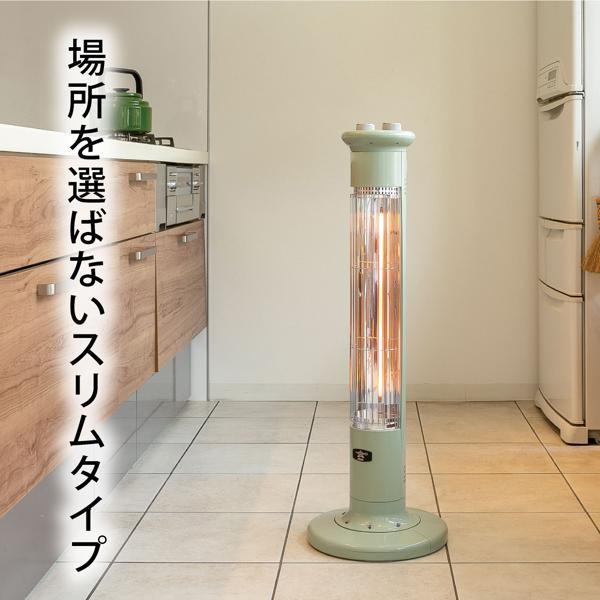 アラジン 電気ストーブグラファイトヒーター シャットオフセンサー 首