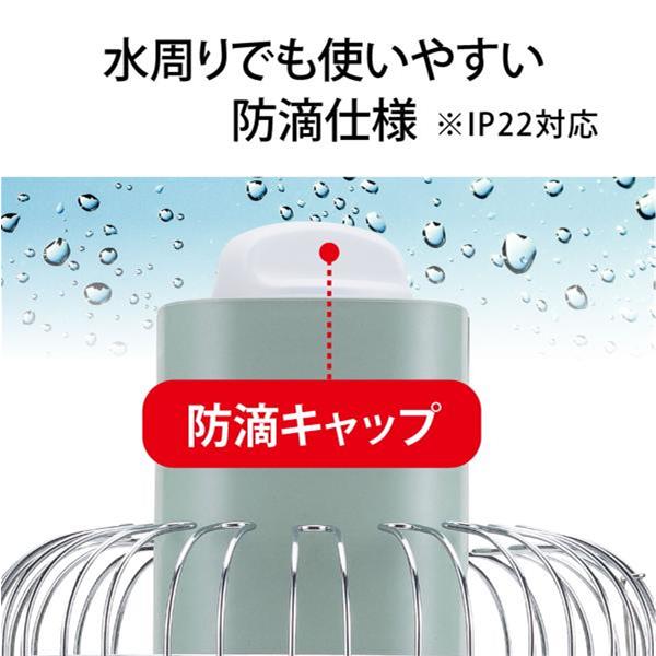 アラジン 電気ストーブグラファイトヒーター ガード 防滴IP22 2段切替