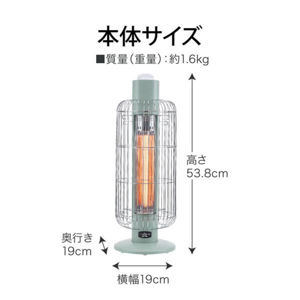 アラジン 電気ストーブグラファイトヒーター ガード 防滴IP22 2段切替