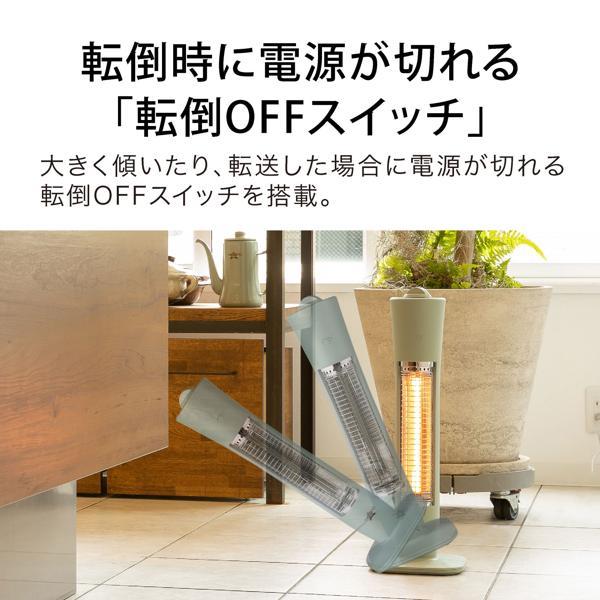 HIRO 極暖伸縮RED起毛 5x3mmBZセミドライオーダー料込 HIRO 極暖伸縮RED