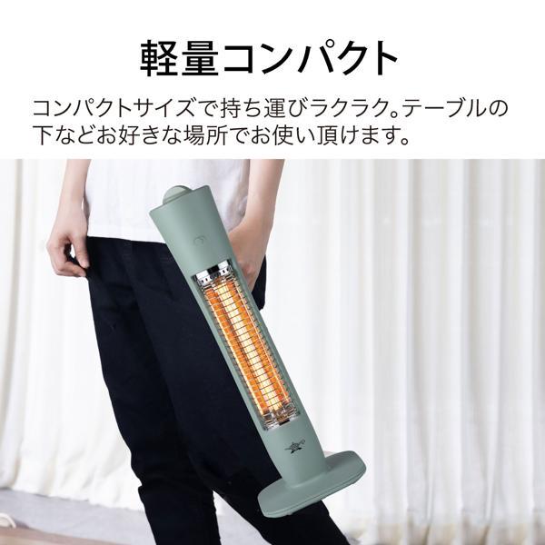 アラジン/電気/ストーブ/グラファイトヒーター/速暖/グリーン/中古/2018年 アラジン/電気/ストーブ/グラファイトヒーター/速暖/グリーン