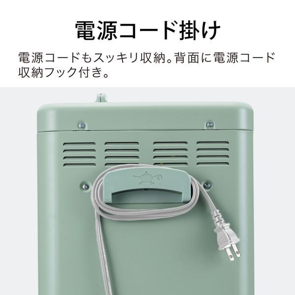 アラジン 電気ストーブグラファイトヒーター 4段切替 首振り グリーン