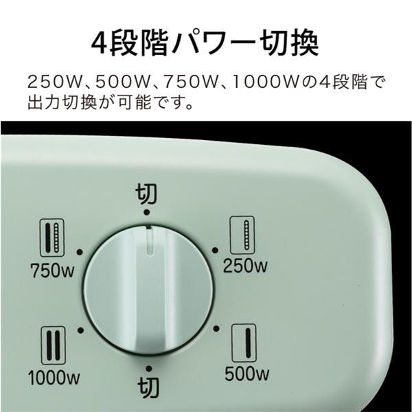 アラジン 電気ストーブグラファイトヒーター 4段切替 首振り グリーン