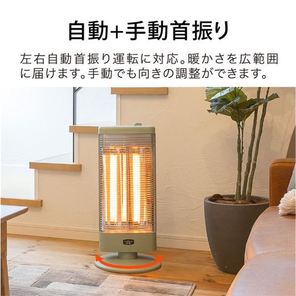 アラジン　グラファイトヒーター ［グラファイトヒーター /首振り機能］ グリーン アラジン グラファイトヒーター グリーン CAH-G100A 送料無料