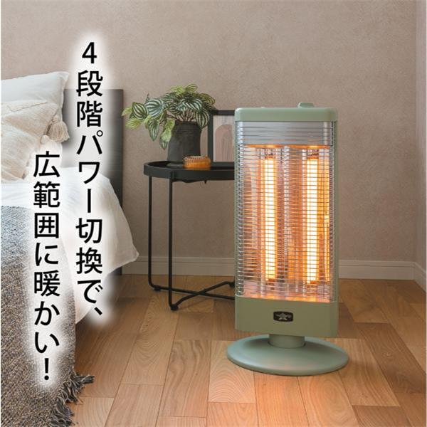 【新品・未使用】アラジン　グラファイトヒーター ダークグレー 4段階切替 アラジン 遠赤グラファイトヒーター トリカゴ 2段階パワー切替