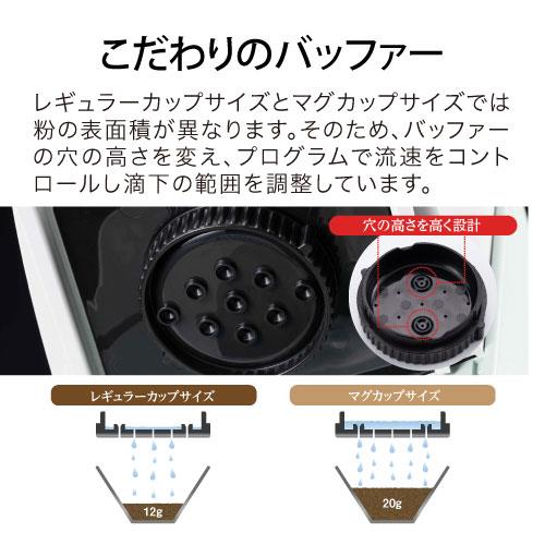 Aladdin ACO-D01A-G コーヒーメーカー コーヒーブリュワー Aladdin ACO-D01A-G コーヒーメーカー コーヒーブリュワー
