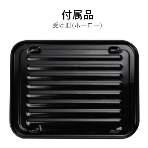 Aladdin グラファイトトースター[2枚焼き/グリーン] AET-GS13C-G