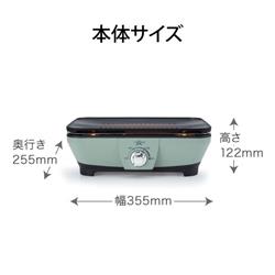 アラジン グラファイトミニグリラー 【遠赤グラファイト―ヒーター/減煙