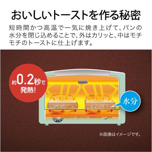 【美品】aladdin's 綿くり機 楽天市場】ALADDIN アラジン グラファイト グリル&トースター（4