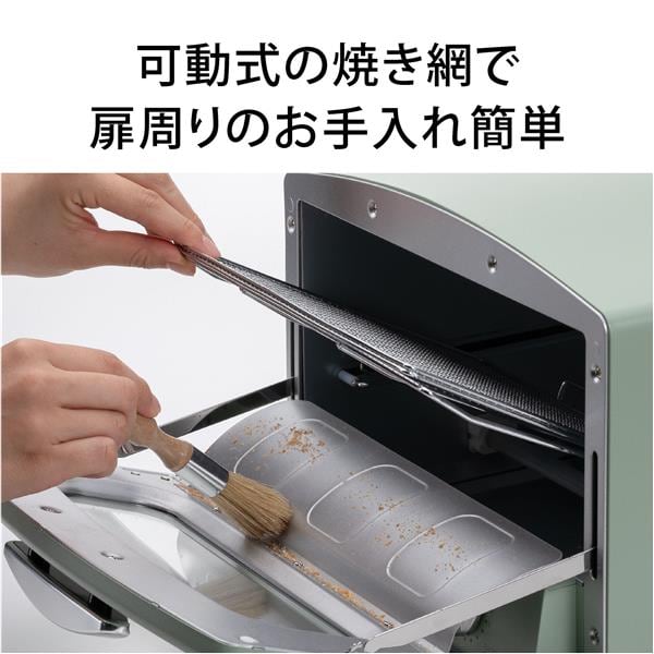 新品未使用　Aladdin AETGS13DW トースター ホワイト グラファイトトースター（2枚焼き） | Aladdin（アラジン）公式サイト
