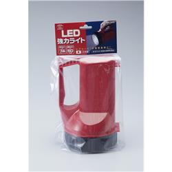 超希少スマイルライト スマイルキッズ LED強力ライト【74ルーメン/乾電池式（単1×4本）/電池