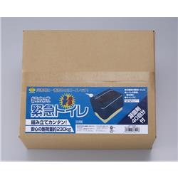 スマイルキッズ ABO-3040N