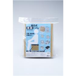 スマイルキッズ ABO-30