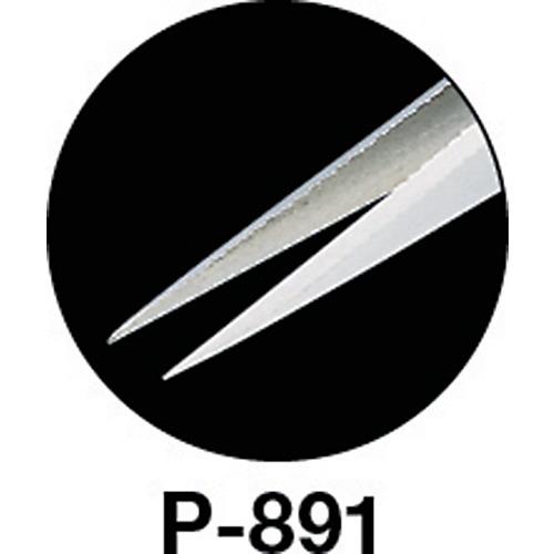 HOZAN ピンセット 125mm P-891 | ノジマオンライン