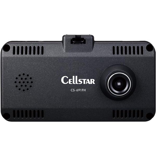 セルスター STARVIS2・GPS搭載 360°ドライブレコーダー CS-691FH