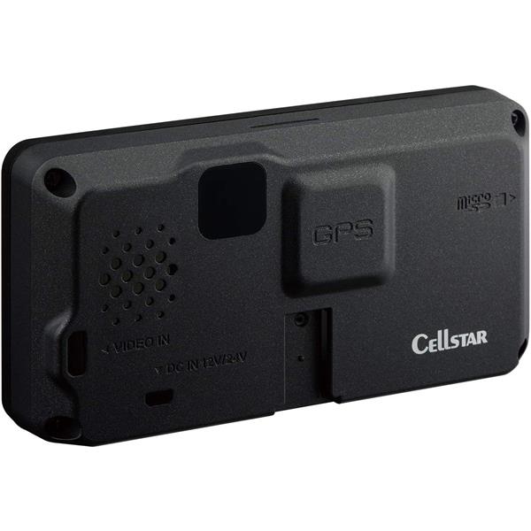 CELLSTAR AR-47LA BLACK