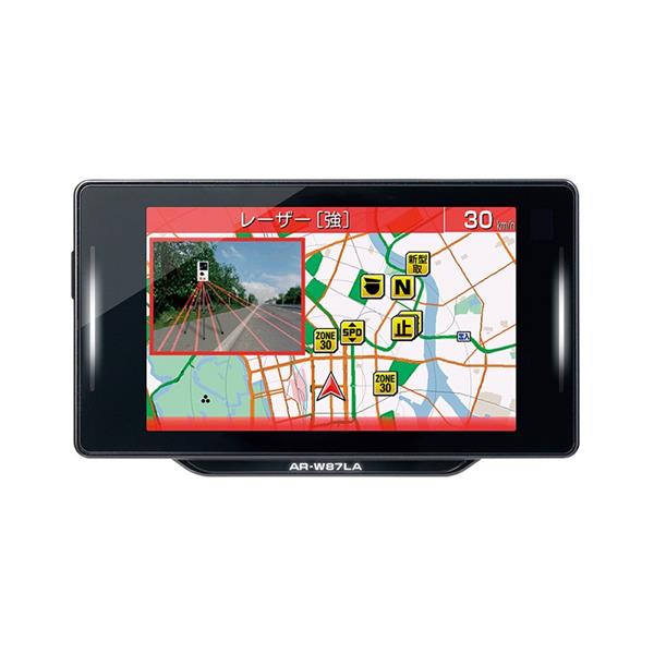 60%OFF!】 セルスター ASSURA AR-W87LA 1回 2時間使用 ienomat.com.br