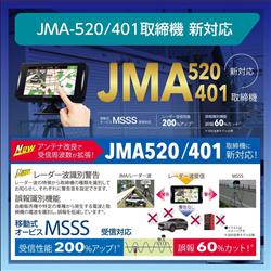 【豪華スターターセット】iPhoneXR128GB 【匿名配送】 CELLSTAR セルスター レーダー探知機 AR-333 レーザー式オービス