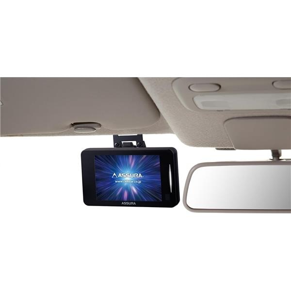 Cellstar ワンボディタイプ3.5インチMSSS対応レーダー探知機 AR-225A