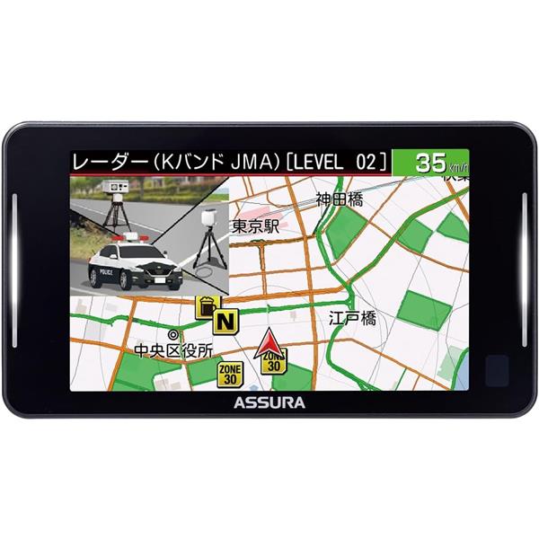 セルスター 3.97インチ無線LAN搭載レーザー式オービス対応セーフティ