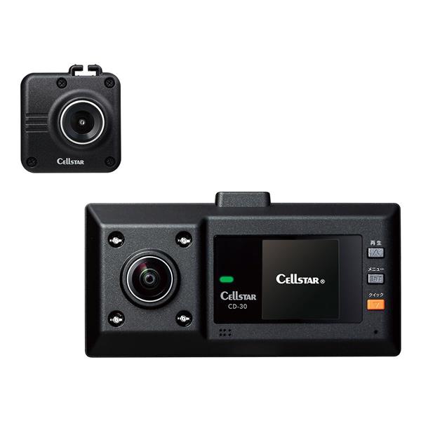 Cellstar CD-30-R ドライブレコーダー 360°対応(180°+180°+リヤ Cellstar CD-30-R ドライブレコーダー 360°対応(180°+180°+リヤ