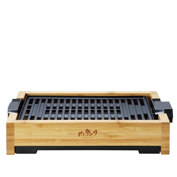 APIX ホットプレート【減煙グリルプレート/焼肉/肉祭り/バンブー】 AGP