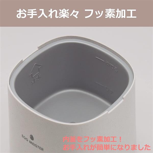 ゆでたまご［引き渡し限定］インターマックス　ピスタ 埼玉県 ゆでたまご［引き渡し限定］インターマックス ピスタ 埼玉県 APIX