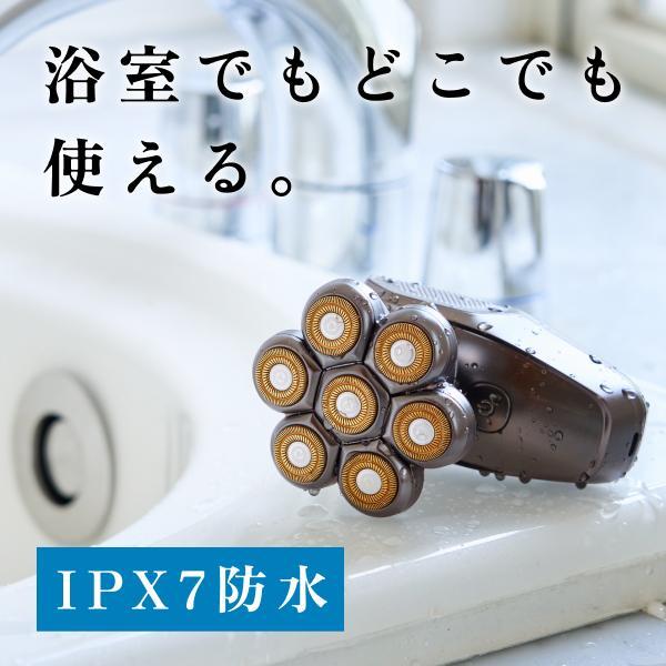APIX 7ヘッドボディシェーバー BEAUM ASV-B07GY | ノジマオンライン