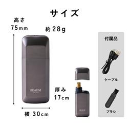 DAIWA ダイワ ルアーロッド OVER THERE オーバーゼア AGS97M