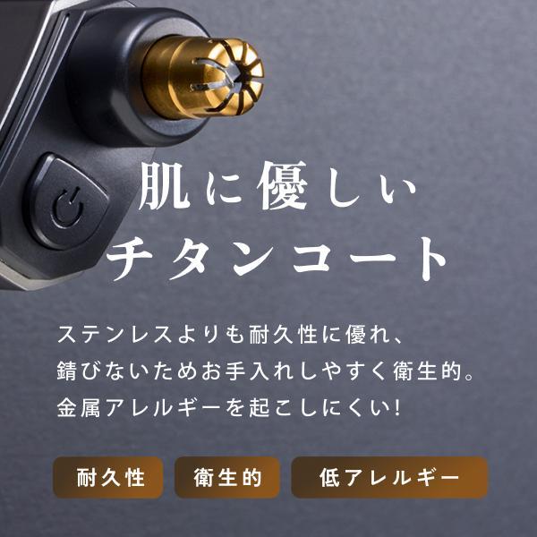 APIX エチケットカッター BEAUM ANC-B01GY | ノジマオンライン