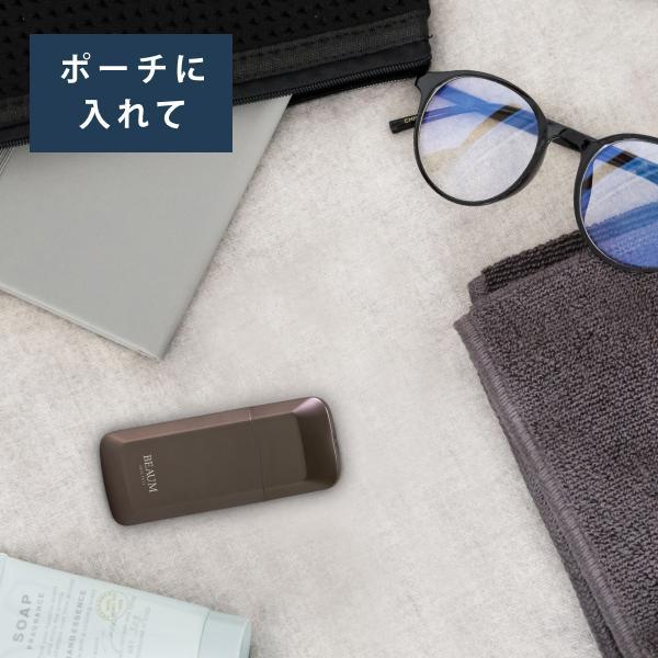 APIX エチケットカッター BEAUM ANC-B01GY | ノジマオンライン