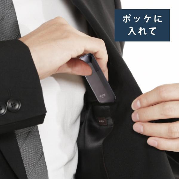 APIX エチケットカッター BEAUM ANC-B01GY | ノジマオンライン