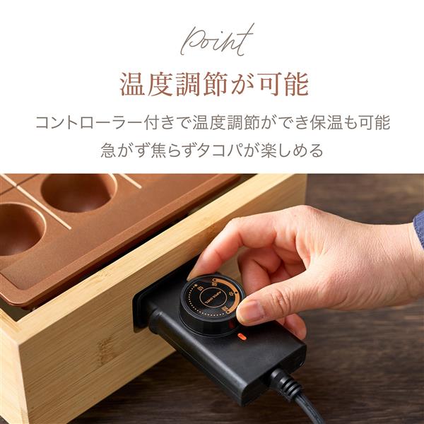 たこやき ニッスイ たこ焼き 18個入×1袋 冷凍 冷凍たこ焼き たこやき 冷凍