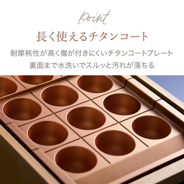 たこやき3388 ノーズワーク たこ焼き: ペット