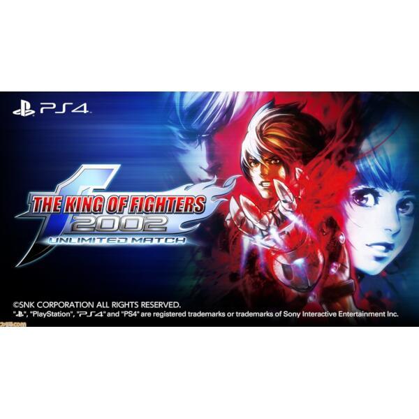 SNK PLJM16802 【PS4】 THE KING OF FIGHTERS 2002 UNLIMITED MATCH(ザ キング オブ  ファイターズ2002 アンリミテッドマッチ) | ノジマオンライン