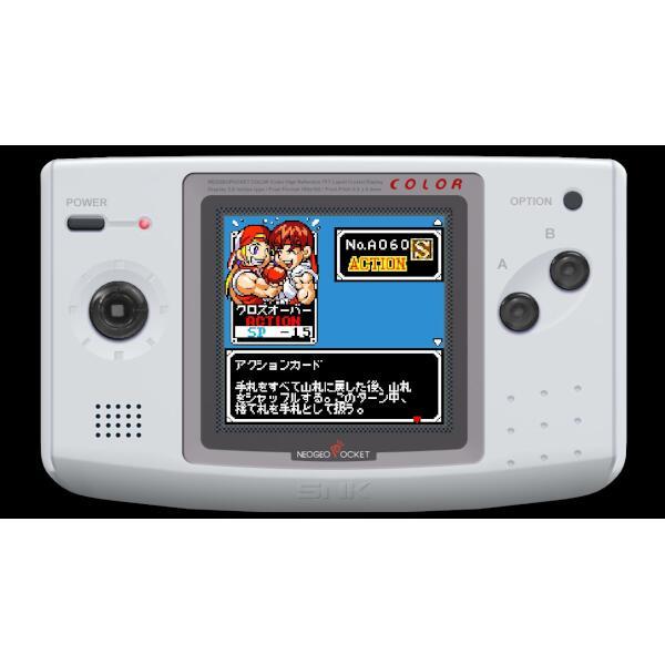 NEOGEO POCKET color カセット１個付き - 携帯用ゲーム本体