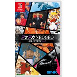 【Switch】 アケアカNEOGEO セレクション Vol.5