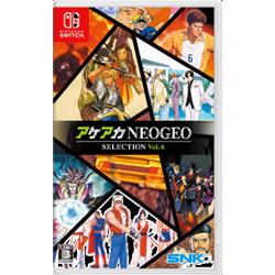 【Switch】 アケアカNEOGEO セレクション Vol.6