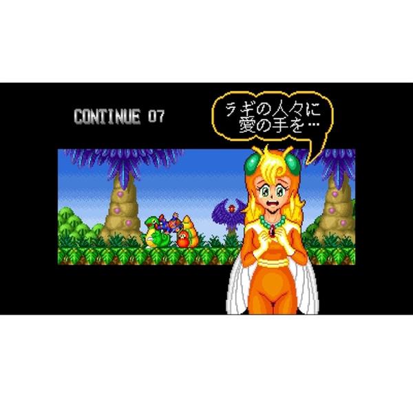 Switch】 アケアカNEOGEO セレクション Vol.8 | ノジマオンライン