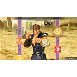 Fit Boxing 北斗の拳  Switch　フィットボクシング　スイッチ Amazon.co.jp: Fit Boxing 北斗の拳 ~お前はもう痩せている