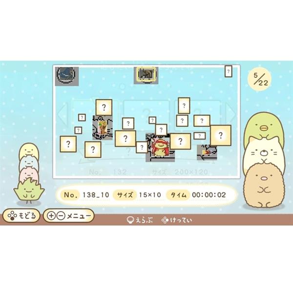 桃太郎電鉄　すみっコぐらし　Switch コナミデジタルエンタテインメント Switchゲームソフト 桃太郎電鉄