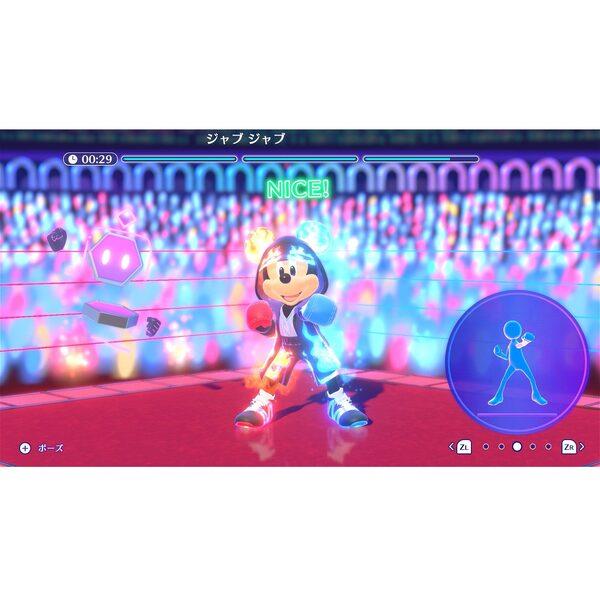 Switch】 ディズニー ミラネス フィットネス | ノジマオンライン