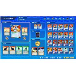 Switch】 メダロット カードロボトルRB クワガタVer. | ノジマオンライン