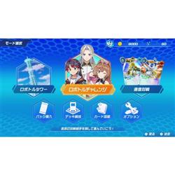 Switch】 メダロット カードロボトルRB クワガタVer. | ノジマオンライン
