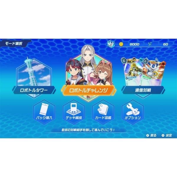 Switch メダロット　クワガタバージョン メダロット カードロボトルRB クワガタVer.＜Switch＞20260625