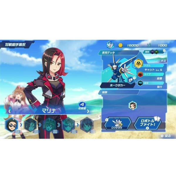 メダロット Switch】 メダロット カードロボトルRB クワガタVer. | ノジマオンライン