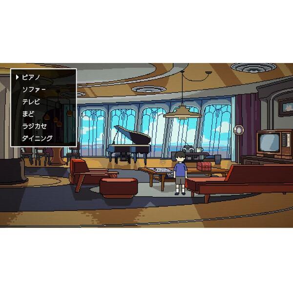 Switch2】 ミステリーの歩き方2 人魚伝説殺人事件 | ノジマオンライン