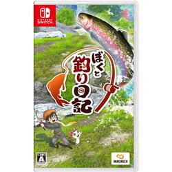 【Switch】ぼくと釣り日記