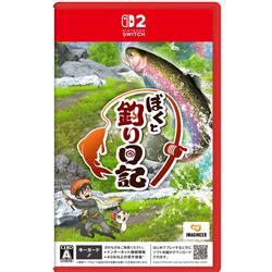 【Switch2】ぼくと釣り日記
